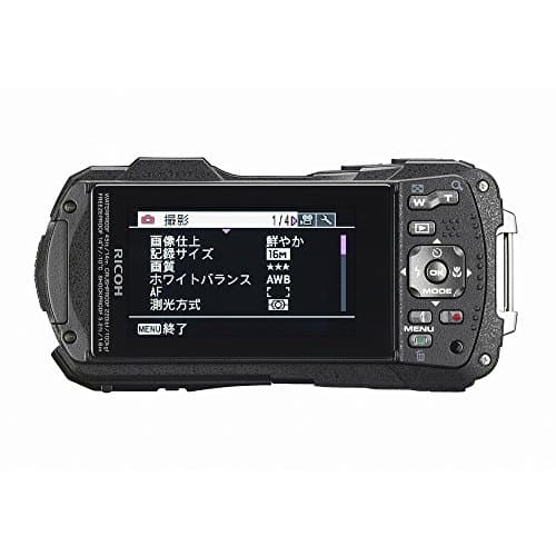 Variant image 3 of Ricoh WG-50