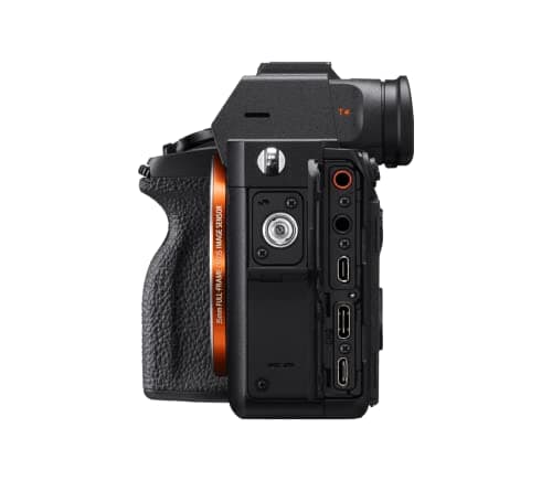 Variant image 1 of Sony a7R IVA