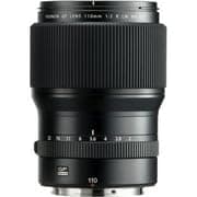 Variant image 0 of Fujifilm GF 110mm F2 R LM WR