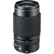 Variant image 1 of Fujifilm GF 120mm F4 R LM OIS WR Macro