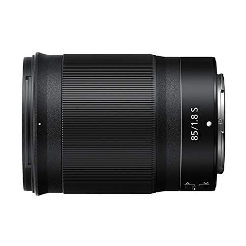 Variant image 1 of Nikon Nikkor Z 85mm F1.8 S