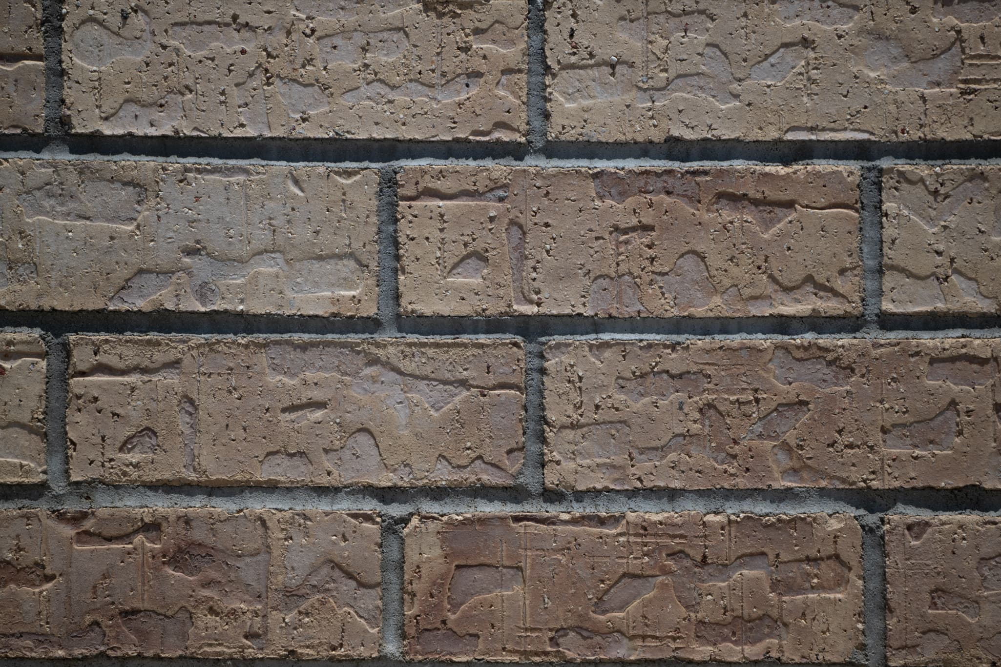 Brick wall test for pinchusion distortion on the Nikon Z 180-600mm f/5.6-6.3 VR at 600mm