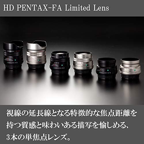 Variant image 1 of Pentax HD FA 43mm F1.9 Limited