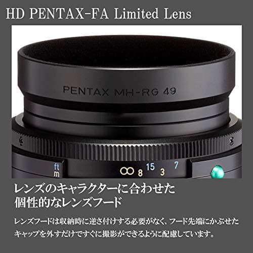 Variant image 3 of Pentax HD FA 43mm F1.9 Limited