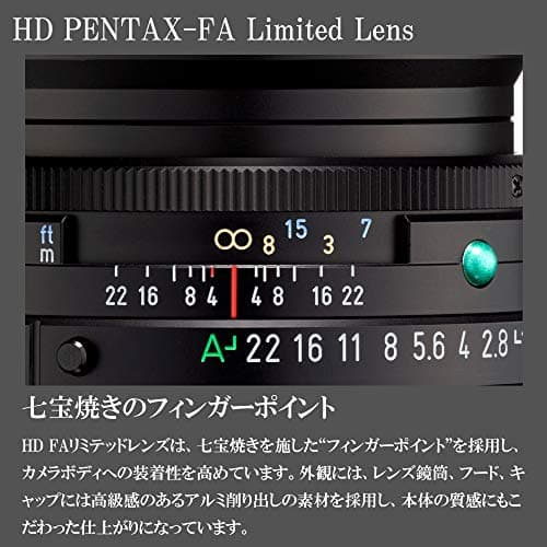 Variant image 4 of Pentax HD FA 43mm F1.9 Limited