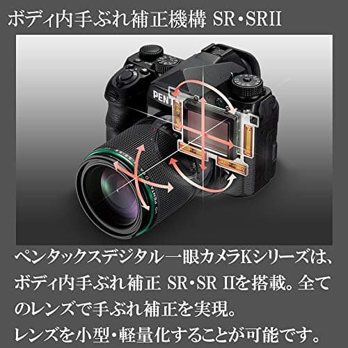 Variant image 5 of Pentax HD FA 43mm F1.9 Limited
