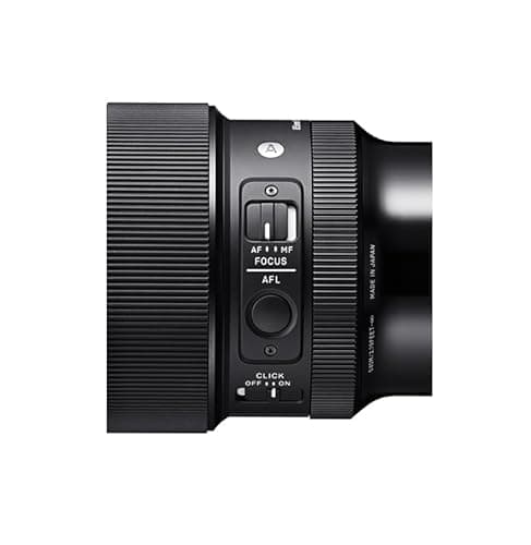 Variant image 4 of Sigma 85mm F1.4 DG DN Art