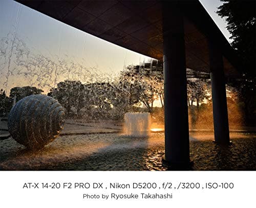 Variant image 3 of Tokina AT-X 14-20mm F2 Pro DX