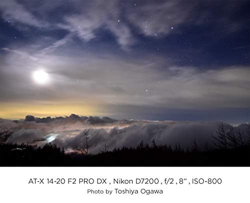 Variant image 6 of Tokina AT-X 14-20mm F2 Pro DX