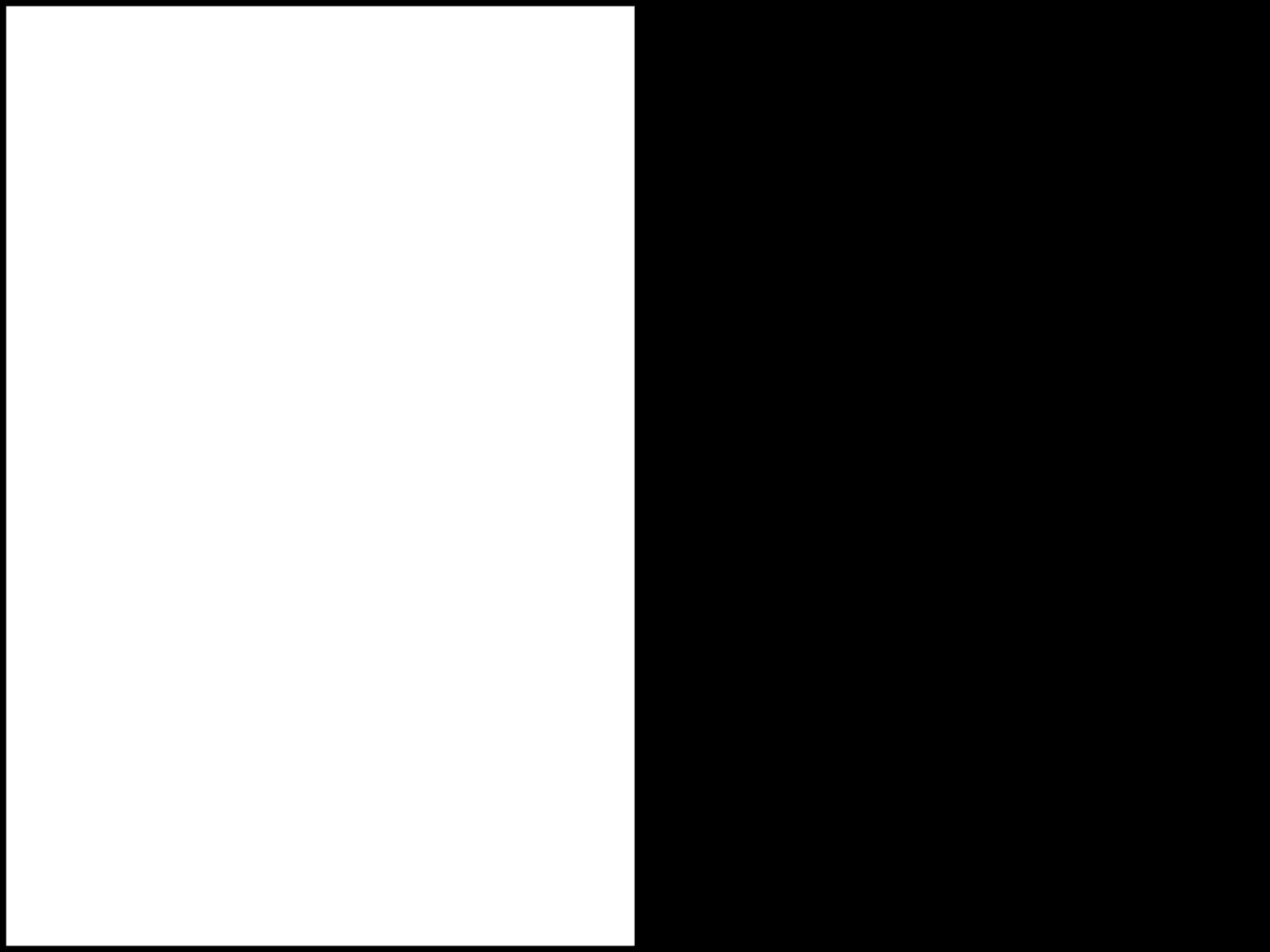 Black and white gradient - hard light Graphic showing a gradient of black to white for hard light.