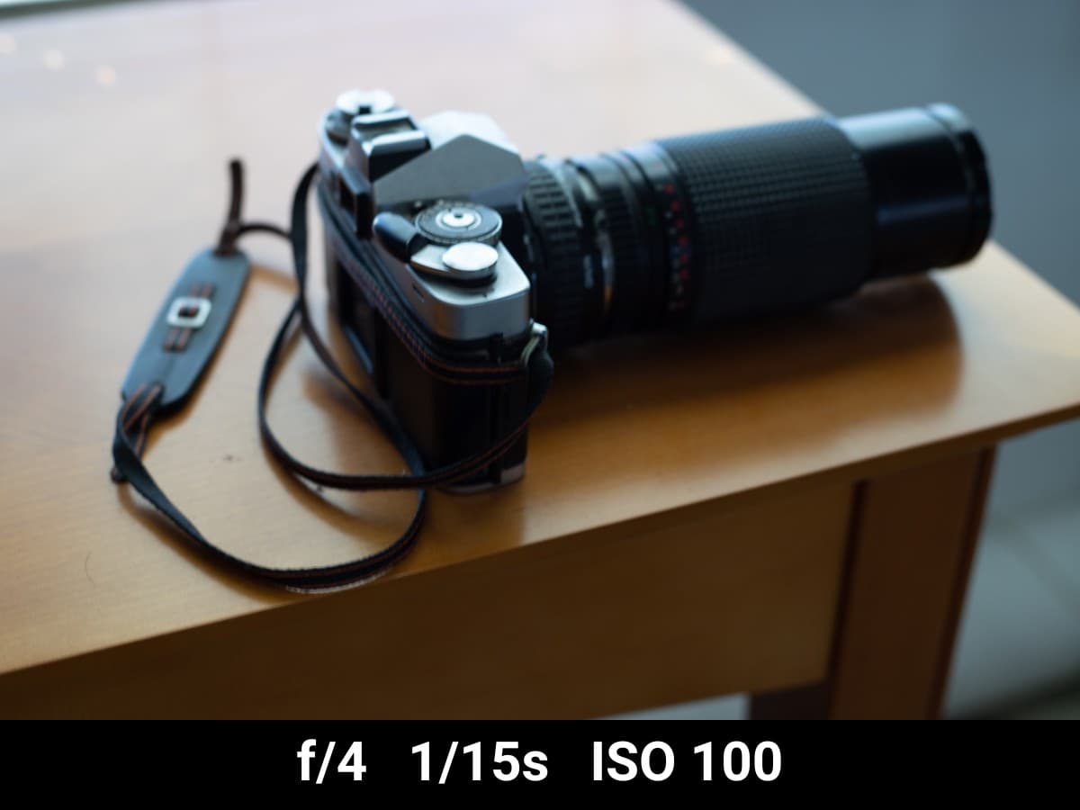 EV 8 example Exposure value 8 example.