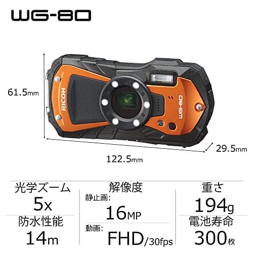 Variant image 1 of Ricoh WG-80