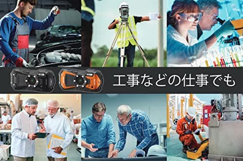 Variant image 2 of Ricoh WG-80