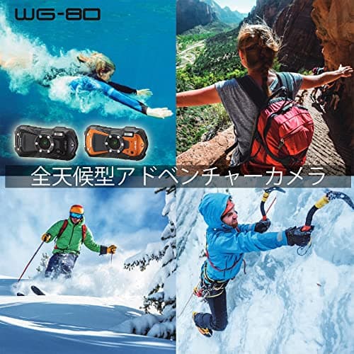 Variant image 3 of Ricoh WG-80