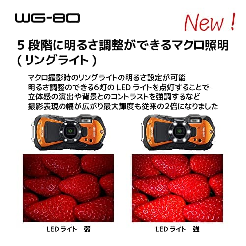 Variant image 5 of Ricoh WG-80