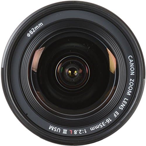Variant image 7 of Canon EF 16-35mm F2.8L III USM
