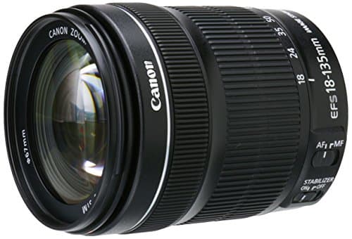 Variant image 0 of Canon EF-S 18-135mm F3.5-5.6 IS USM