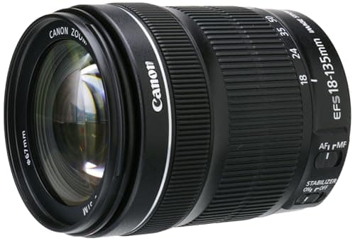 Variant image 6 of Canon EF-S 18-135mm F3.5-5.6 IS USM