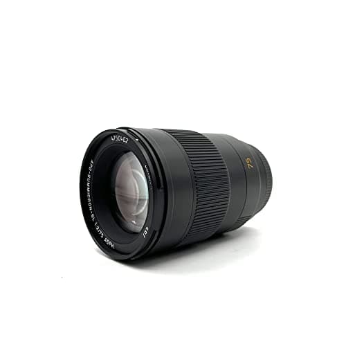 Variant image 0 of Leica APO-Summicron-SL 75mm F2 ASPH