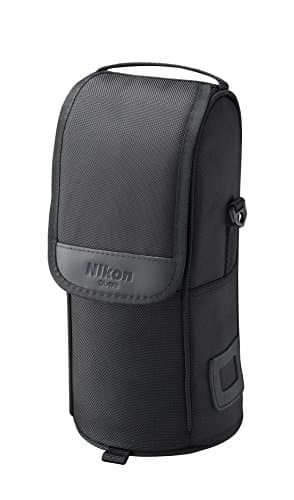 Variant image 2 of Nikon AF-S Nikkor 70-200mm F2.8E FL ED VR