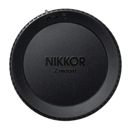 Variant image 3 of Nikon Nikkor Z 24-200mm F4-6.3 VR
