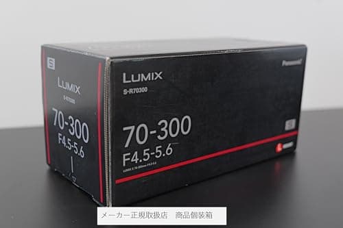 Variant image 0 of Panasonic Lumix S 70-300 F4.5-5.6 Macro OIS