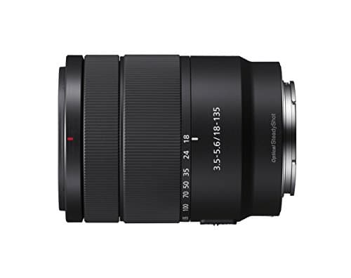 Variant image 1 of Sony E 18-135mm F3.5-5.6 OSS