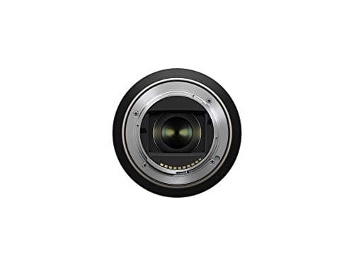 Variant image 1 of Tamron 17-70mm F2.8 Di III-A VC RXD