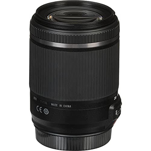 Variant image 5 of Tamron 18-200mm F3.5-6.3 Di II VC